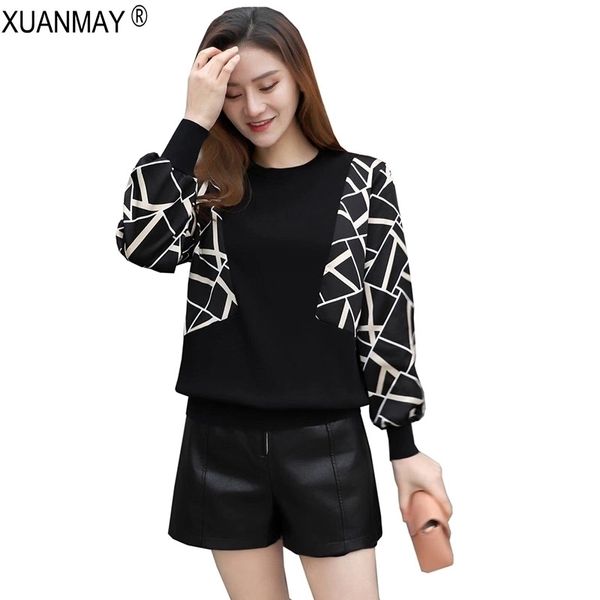 Marque Design Casual Pull Sweater Spring Femmes Femmes Dentelle Couture Tricot Sweater élégant Léopard Print Black Ticking Top 201111