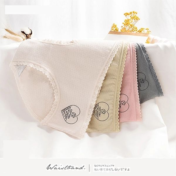 Bragas de algodón de diseño de marca para niñas, calzoncillos para mujeres jóvenes, ropa interior cómoda de encaje sólido para la salud, lencería