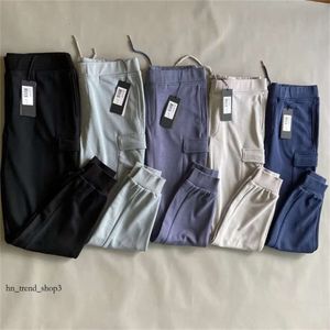 Pantalon sanitaire de styliste pour hommes, minimaliste, décontracté, ample, Sports de plein air, tendance, marque en 5 couleurs, sociétés Cp 395
