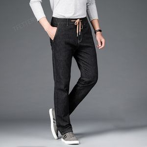 Marque Harem Jeans hommes automne mi droit Denim pantalon mode décontracté couleur unie taille élastique hommes jean ample CX220401