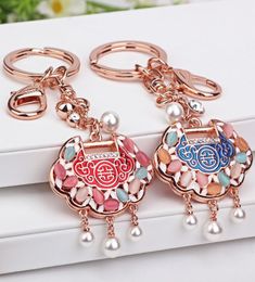 Porte-clés de marque plaqué or rose 18 carats, serrure porte-bonheur symbolise la santé, porte-clés fille amie, porte-cadeau de luxe, cadeaux d'amant7458660