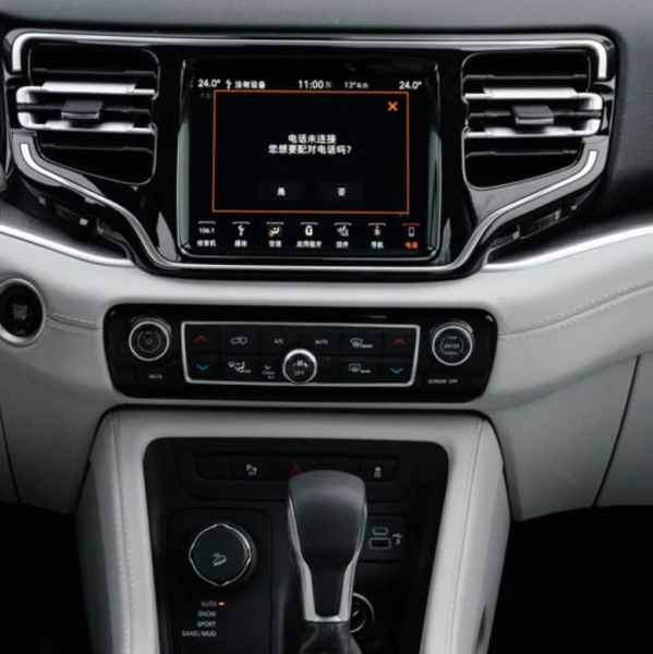 Tout nouvel écran LCD de 8,4 pouces LA084X01 LA084X01 SL01 LCD avec numériseur tactile à condensateur pour jeep Dodge voiture DVD navigation GPS ZZ