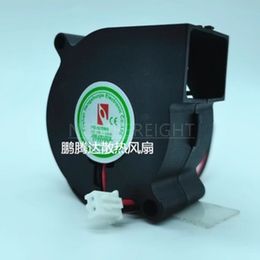 Gloednieuwe koelere ventilator voor Xiaomi PD-5025ms DC 12V 0.06A 3500rpm 5cm 5025 Nillet-bevochtiger Turbine Turbine Turbo-blazer Radiatorkoeling