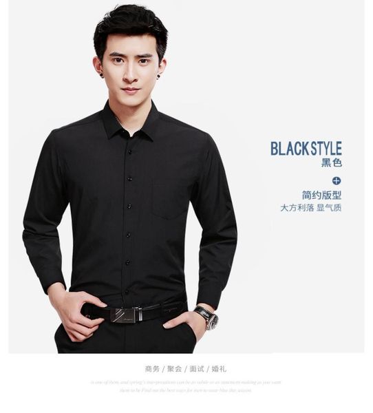 Camisas de manga larga para hombre nuevas, camisa de vestir, camisas de negocios estándar, talla 3844, solo se vende 255707538