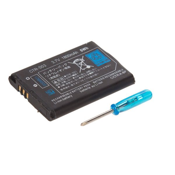 Brandue de batterie entièrement lithium 3DS 3DS 1800mAh Batterie intégrée pour Nintendo NS 3DS 7528093