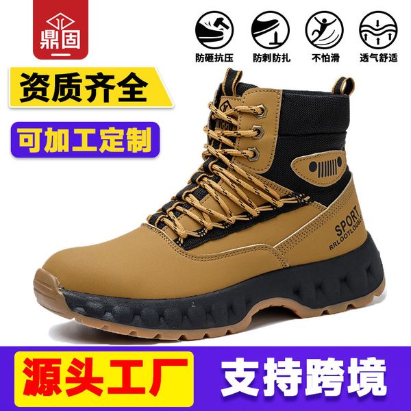 Zapatos de seguridad Zapatos de trabajo antigolpes y antiperforantes para hombre Zapatos de construcción resistentes al desgaste Zapatos de seguridad de alta calidad 201027