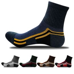 Merken Style 1 paar Casual Cotton Socks Business Embroidery Mens Sokken Fabrikant Groothandel EU 39-44 MEIAS