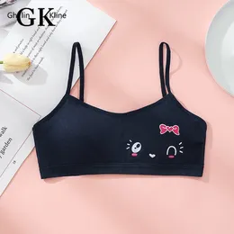 BRAS 2024 Arrivée Marque de haute qualité Femmes mignonnes Soutien-gorge sans couture Grop Top Tube confortable à armatures sans fil Sports Gym Tops