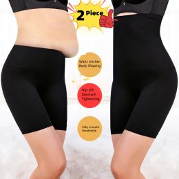 Bras 2p Slimming Underwear Body Shaper Palette Femmes Femme Shapewear plus taille Highwaist Panty Corset Trainer Fit Beilly