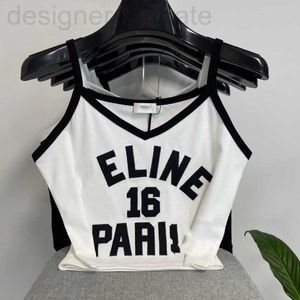 Bh's ontwerper 2022 zomer dameskleding hetzelfde hemdje zwart en wit contrasterende letters geborduurde elastische jarretel ZRIS