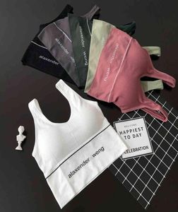 Bras Hongya Meibei Letter Chest Wrapping Bottoming Sport Yoga Mouwess Underwear Vest en BRA89848563199091