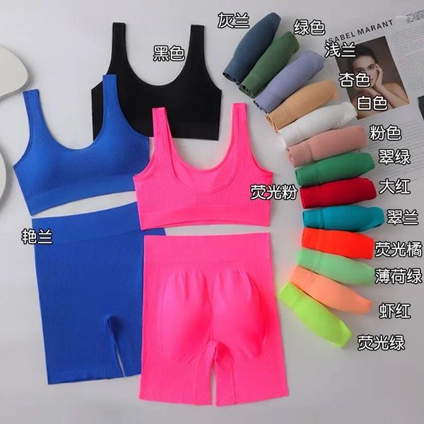 Conjuntos de sujetadores Venta Cómodo Conjunto deportivo sin costuras Ropa interior Chicas Sin aros Sujetador Wrap Chaleco Boxer Calzoncillos