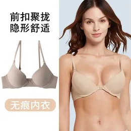 Soutien-gorge sexy avec boucle avant, sous-vêtements sans couture pour femmes, mince, grande poitrine, petite coupe triangulaire