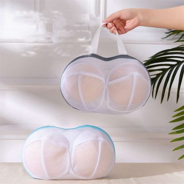 Brassiere Utiliser la protection spéciale de voyage en mailles lavage de machine de nettoyage de nettoyage de soutien-gorge