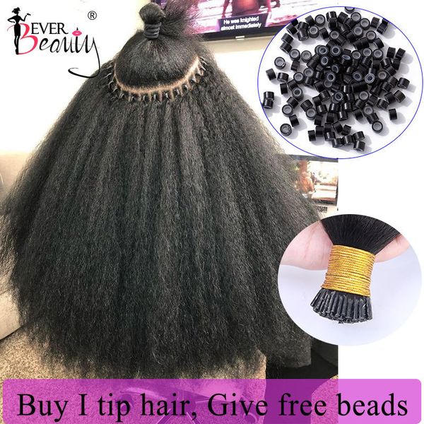 Brésilien Afro Kinky Straight I Tip Microlinks Extensions de cheveux humains 100% vierge pour les femmes Yaki Bulk Ever Beauty 220422