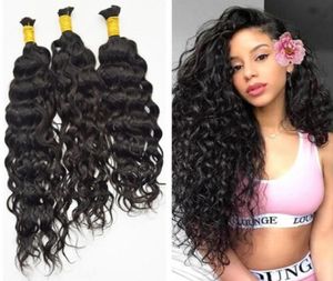 Brésilien Breck Hair 3pcs lot 100 humains humides et ondulés Micro Mini Braidage de cheveux Bulks 9A6235206