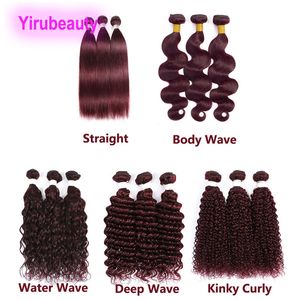 Brésilien Human Hair 3 Bundles Double Tofts 99J Bury Color Wave Loose Deep Curly 10-30nch
