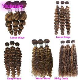 Brésilien Human Hair 3 Packles Loose Wave Deep Curly Crotuly Curly Double Tofts P427 Couleur de piano 1028inch5306817