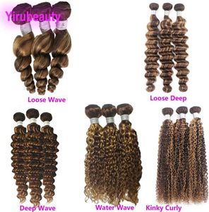 Brésilien Human Hair 3 Packles Loose Wave Deep Curly Crotuly Curly Double Wafts P427 Couleur de piano 1028inch2729806