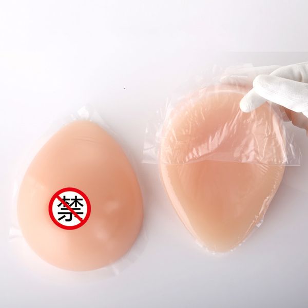 Breast Form CD mascarade mammaire prothétique homme à femme avec silicone auto-adhésif mascarade faux seins faux seins pour crossdresser 230630