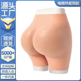 Glúteos y caderas de 1,2-2,6 cm de grosor, una herramienta mágica para que las mujeres falsas se disfracen como pantalones vaginales falsos, pantalones de cuatro esquinas de rango abierto, glúteos falsos hechos de silicona 231121
