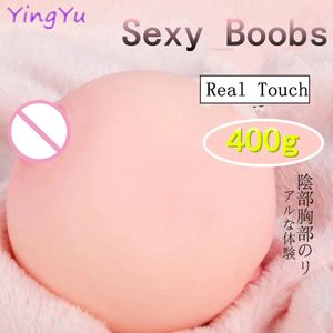 Forme de sein réaliste Y Boobs Doll Pocket Size Soft Ball avec vagin masturbateur mâle Fausse fournitures thoraciques Adulte Toys Shop 18 230811