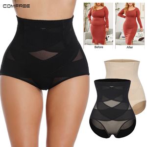 Breast Form Sexy Butt Lifter Women Body Shaper Briefs Shapewear Tummy Control Female High Waist Trainer Panties Corset Abdomen 230812