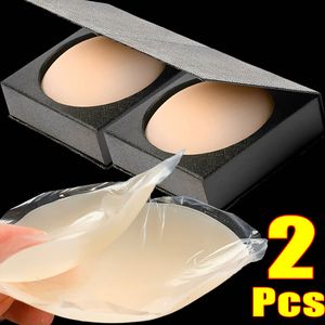 Breast Pad 2Pcs Reusable Invisible Silicone Nipple Cover Lift for Woman Self Adhesive Chest Bra Pasties Mat Stickers Accessories 230628