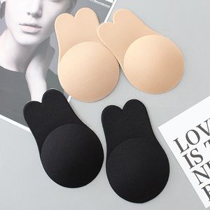 Almohadilla para el pecho Sujetador de piel negra Roseheart para mujeres Íntimos Pecho Pasty Pecho invisible Pegatinas Pezón Sujetador de silicona Almohadilla para el pecho 2pcs Brazier 230701