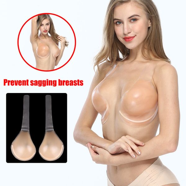 Coussinet d'allaitement auto-adhésif silicone anneau en acier soutien-gorge invisible femmes push up poitrine ascenseur bande tasse mamelon couverture coussinets sous-vêtements accessoires 230614