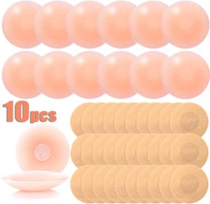 Breast Pad Silicone Nipple Cover Reusable Women Bra Sticker Petal Strapless Lift Up Invisible Boob Pads Chest Pasties Intimates 221129