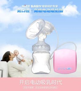 Montage Miss Miss Baby Electric Milk Pompe Single Side Aspiration Grande Massage automatique Postpartum Machine de traite électrique Prolagogue 240413