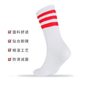 Respirant Séchage Rapide En Gros Enfants Basketball Porter Des Chaussettes Serviette Bas Sports D'été Absorbant La Sueur Long Tube Chaussettes Bas Hommes