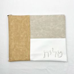Mots de porte Sac à tallit pour la prière judaïque juive zippé à la fermeture brodée de qualité en cuir en cuir