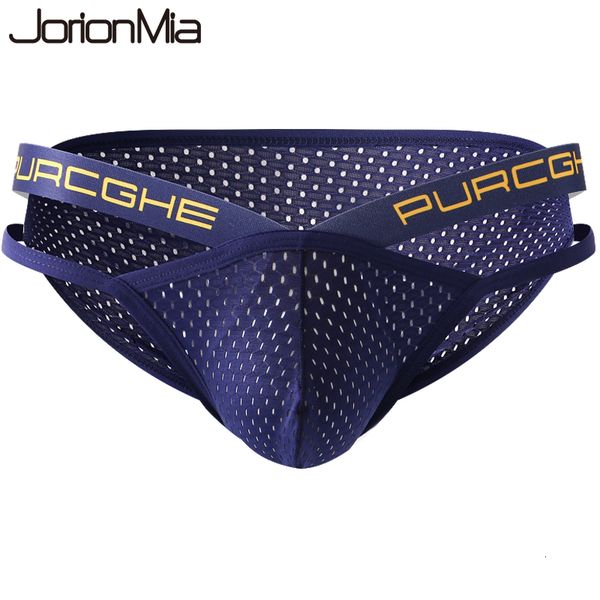 Briefes PALIES Fashion Couleur solide Men de sous-vêtements Mesh Boxer Sports Souffant respirant Low Taille Grands Trunks 4034 SJ 230812