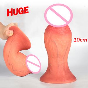 Calzoncillos Bragas Enorme Plug Anal Silicona Big Consolador Butt Vagina Estimulador Anus Expansión Masajeador de Próstata Juguetes Sexuales Para Mujer Hombres 230824