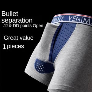 Slips culottes balles séparées sous-vêtements hommes œufs exposés varicocèle scrotum soutien boxer pantalon glace soie respirant boxeurs cuecas masculinas 231128