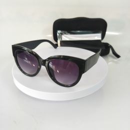 Helle schwarze Rahmen-Sonnenbrille, luxuriöse Damen-Designer-Sonnenbrille mit großem Rahmen, Damenbrille, modische Schutzbrille