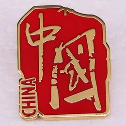 Broches Accessoires de bijoux de badge d'émail en émail chinois