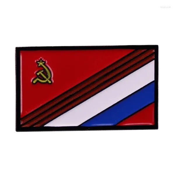 Broches drapeau soviétique avec mashup russe BROOCH UNION DU COMMUNISME BIDGE