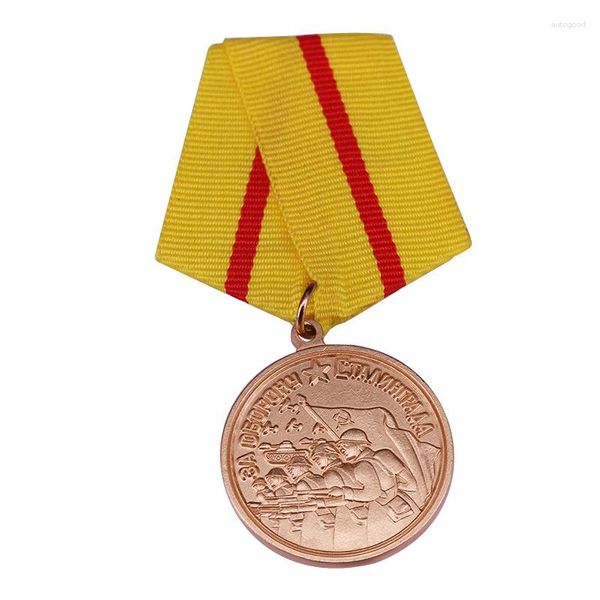 Broches en métal et émail soviétique, Badge de la défense de Stalingrad, cadeau pour soldats et civils