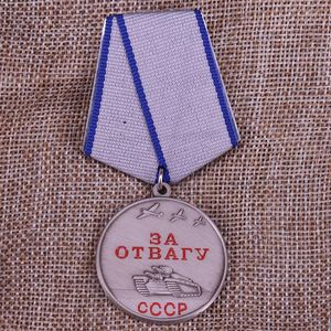 Broches Medalla de premio de combate de la Unión Soviética Insignia WWII URSS Batalla Mérito Pin CCCP Servicio meritorio Broche de metal Coraje Joyería