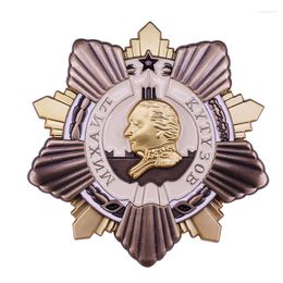 Broches The Order of Mikhail Kutuzov