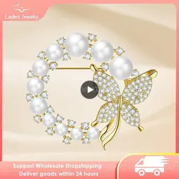 Broches Xiang Pearl et Rhingestone Circle for Women Baroque Trendy Elegant Butterfly Brooch épingles de mariage Cadeaux de mariage