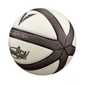 Brown Beige PU Game Basketball Basketball Taille 7 Professionnel avec 4 couches BALL DURABILE DURABLE 240430