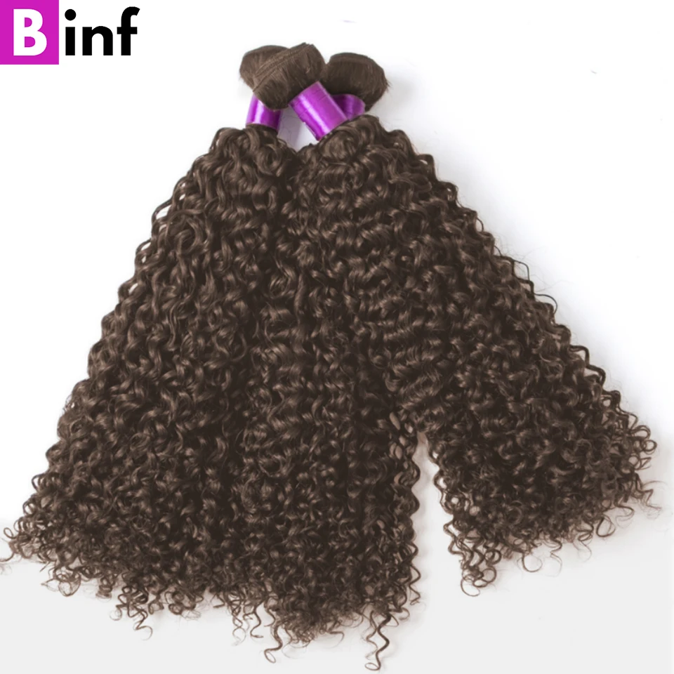 Brun färg 2# 4# Jerry Curly Remy Human Hair 1/3/4 Bundles Deal Brazilian 100% Remy Human Hair Extensions