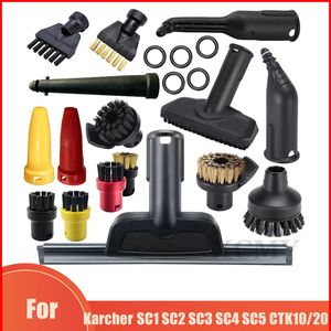 Cabezal de cepillo Accesorios de boquilla potentes para Karcher Handheld Vapor Aspiradora SC1 SC2 SC3 SC4 SC5 SC7 CTK10 CTK20 Partes