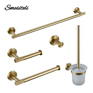 Accesorios de baño de oro cepillado Barra de toalla Gancho para bata de baño Juego de accesorios de baño moleteados de latón Estante para toallas Papel de seda Hol 240123