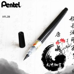 Pinceaux 1pc pentel fude brosse stylo extra fine moyen moyen gras portable rechargeable aquarelle de calligraphie brosse pour le dessin de la peinture