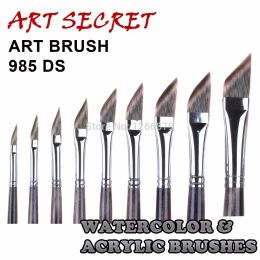 Brushes ArtSecret Aquarelle Brusque art art 985D